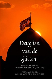 Deugden van de sjiieten