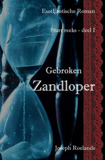 Gebroken Zandloper