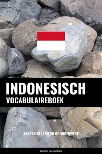 Indonesisch vocabulaireboek voorzijde