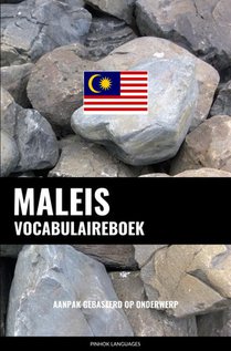 Maleis vocabulaireboek voorzijde