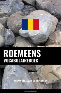 Roemeens vocabulaireboek voorzijde