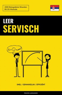 Leer Servisch - Snel / Gemakkelijk / Efficiënt voorzijde