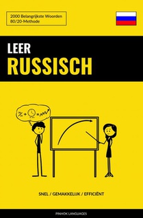 Leer Russisch - Snel / Gemakkelijk / Efficiënt