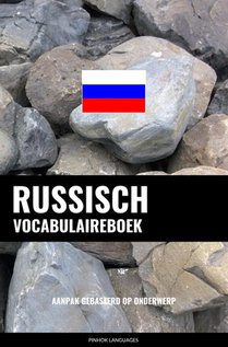 Russisch vocabulaireboek voorzijde