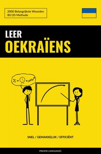 Leer Oekraïens - Snel / Gemakkelijk / Efficiënt voorzijde