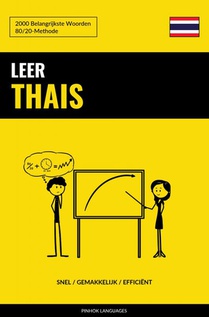 Leer Thais - Snel / Gemakkelijk / Efficiënt voorzijde