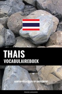 Thais vocabulaireboek voorzijde