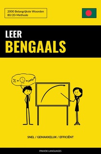 Leer Bengaals - Snel / Gemakkelijk / Efficiënt voorzijde