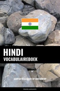 Hindi vocabulaireboek voorzijde