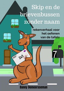 Skip en de brievenbussen zonder naam