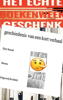 Boekenweekgeschenk