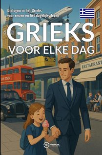 Grieks voor elke dag