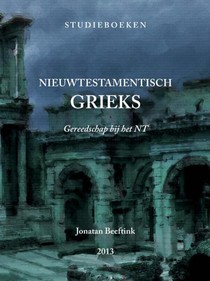 Nieuwtestamentisch Grieks