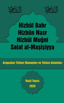 Hizbül Bahr Hizbün Nasr Hizbül Mugni