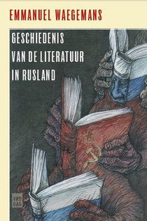 Geschiedenis van de literatuur in Rusland 1700-2000 voorzijde