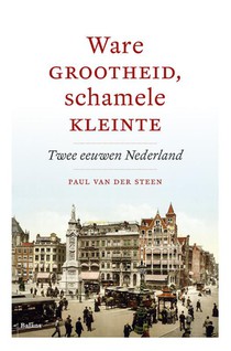 Ware grootheid, schamele kleinte voorzijde