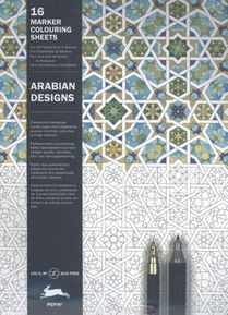 Arabian Patterns