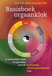 Basisboek orgaanklok