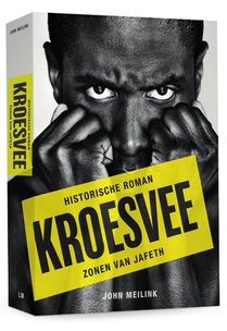 Kroesvee voorzijde