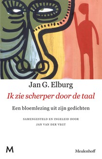 Ik zie scherper door de taal
