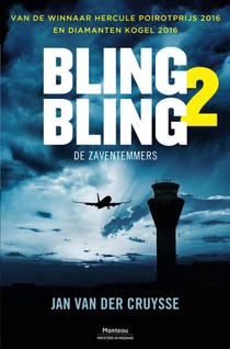 De Zaventemmers