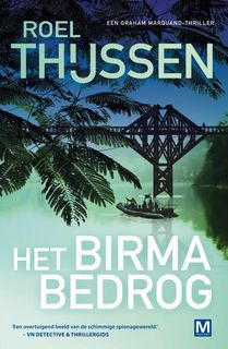 Het Birma bedrog