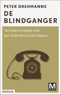 De blindganger voorzijde