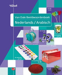 Van Dale Beeldwoordenboek Nederlands-Arabisch voorzijde