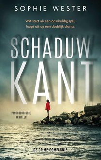Schaduwkant