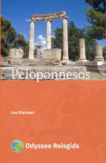 Peloponnesos