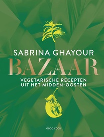 Bazaar voorzijde