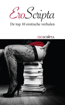 Eroscripta voorzijde