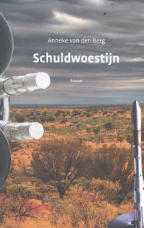 Schuldwoestijn
