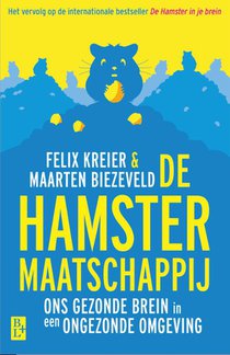 De hamstermaatschappij