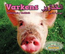 Varkens (Ned-Arab)