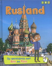 Rusland