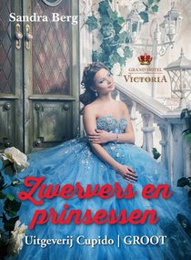 Zwervers en Prinsessen