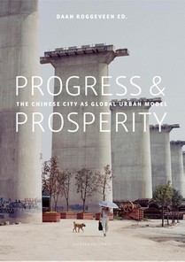 Progress & prosperity voorzijde