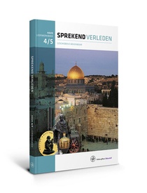 leerwerkboek