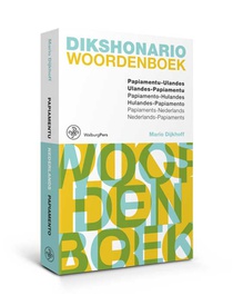 Dikshonario/Woordenboek voorzijde