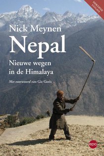 Nepal voorzijde