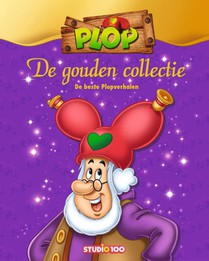 De Gouden Collectie van kabouter Plop