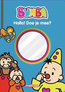 Bumba : interactieve spiegelboek