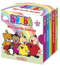 Bumba : Mijn eerste boekjes