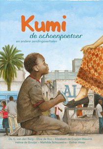 Kumi de schoenpoetser voorzijde