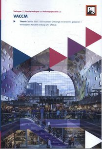 VACCM (Retail)