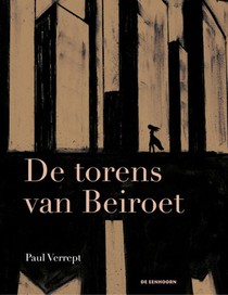 De torens van Beiroet voorzijde