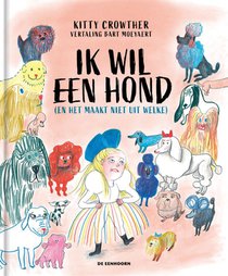 Ik wil een hond (en het maakt niet uit welke) voorzijde