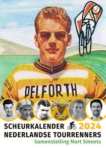 2024