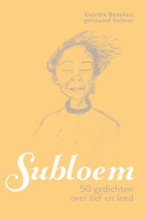 Subloem